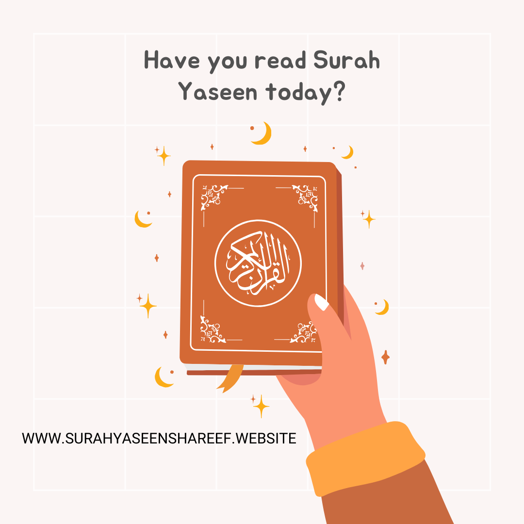 Surah Yaseen Shareef Meanings | Benefits | Yasin Sharif